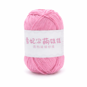 Len Baby Yarn