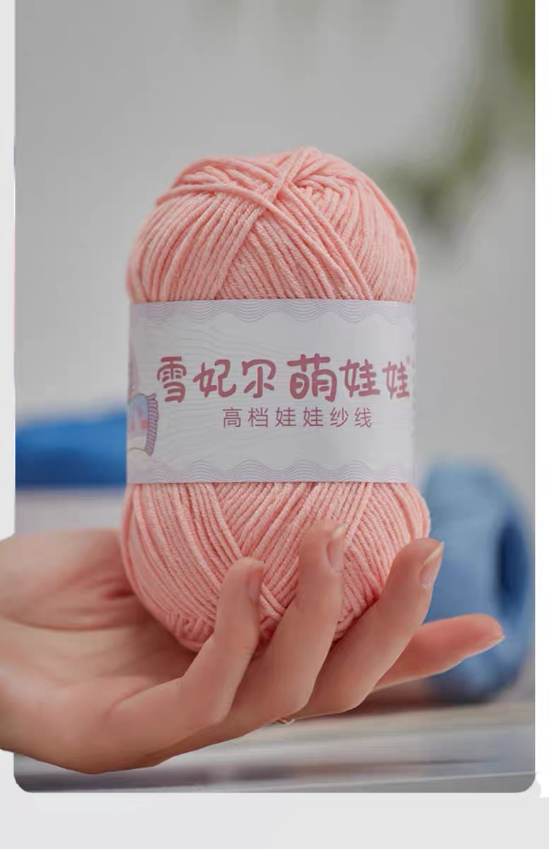 Len Baby Yarn - Ảnh 6