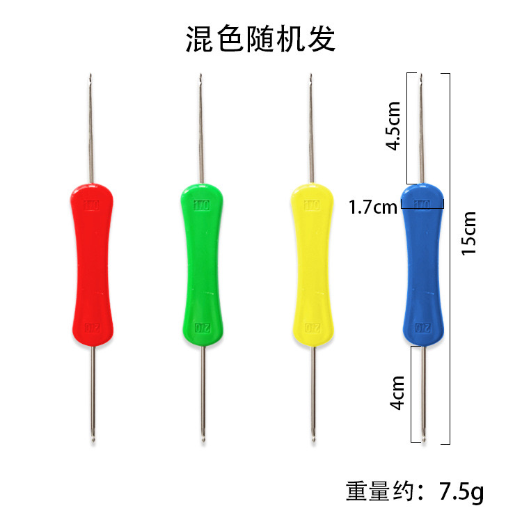 Kim móc cán nhựa 2 đầu - Ảnh 7