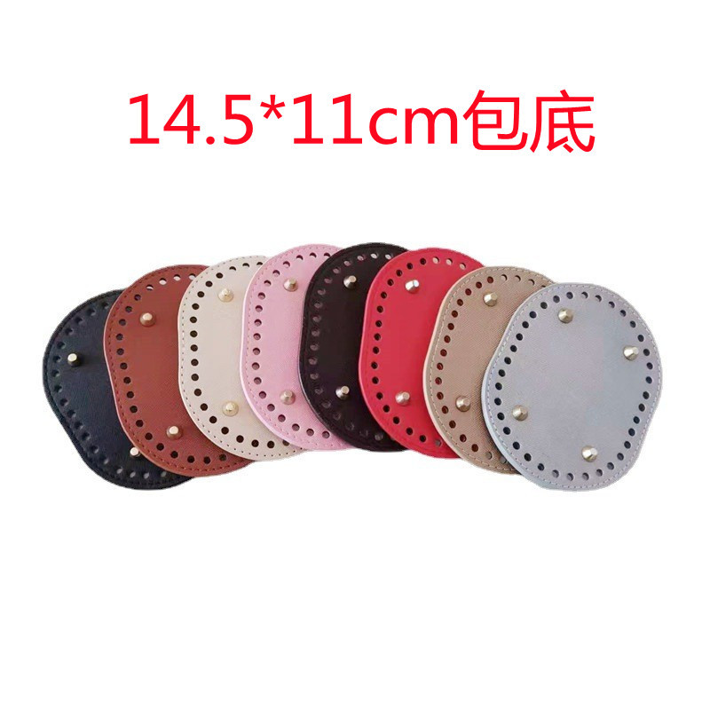 Đế túi da PU chữ nhật 14.5cm - Ảnh 2
