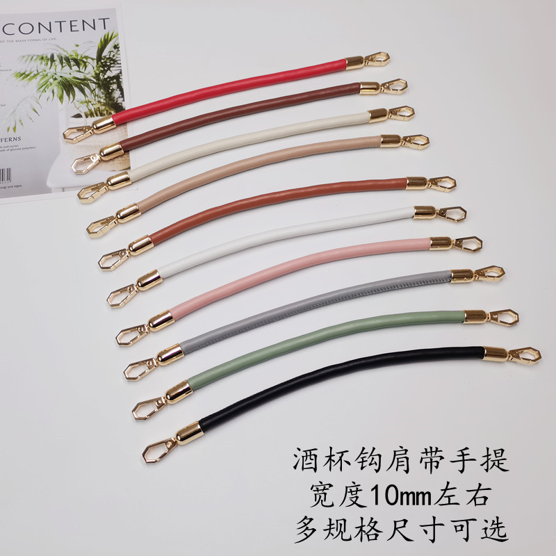 Quai xách túi da PU kèm móc 2 đầu - Ảnh 6